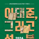 성북6 이미지