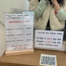 불당 살롱드 쏘 :: 네일&amp;헤어를 동시에! 레이어드컷 +뉴진스st 매직 후기 (세희쌤)