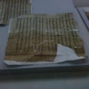 목포 해양문화재연구소 특별전을 보고 이미지