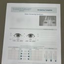 조태희소아청소년과의원 이미지