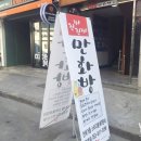 진짜진짜만화방 이미지