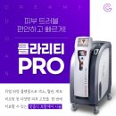 도안크리미의원 이미지
