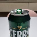 매직 태양광발전소 이미지