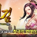 국지