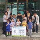 자연사랑어린이집 이미지