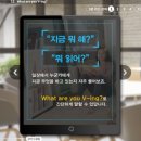 5분 카드 영어 3단계 말하기 - 패턴 편 이미지