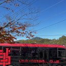 산청풋살장 이미지