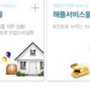 리빙엔비즈니스 이미지