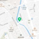 덕천조약국 이미지