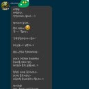 오가닉피티 이미지