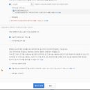 향상광고
