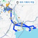 5월 26일 챌린지 스탬프 찍어면서 걷기운동 이미지