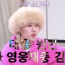 지망 이미지