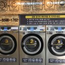 주공휴먼시아세탁 이미지