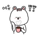 이마트24 대구보건대점 네이버블로그