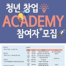 인천광역시 부평구 부평6동행정복지센터 연합뉴스