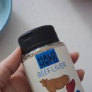 견생냥품 무인 24시 울산 매곡점 이미지