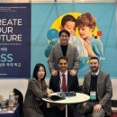 중국상해영국국제학교(BISS) 서울 강남 입학설명회 이미지