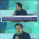 황교안 : 섹소폰나라에 들어갔다니 전라의 여자가 있는거에요.jpg 이미지