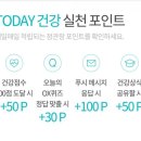 케어나우 네이버블로그