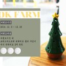 트리머펫 네이버블로그