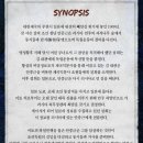 뮤지컬 영웅 | [공연]뮤지컬 영웅 후기. 영원토록 기억되리(정성화 이정열 유리아 방보용 최유정 외)