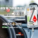 국제키즈태권도 이미지