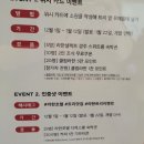 주식회사 라한호텔(경주) | 경주호텔 경주 라한셀렉트 내돈내산 후기