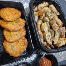 보화로1R | 안산 삼겹살 포장맛집 황금삼겹 숙성삼겹살 솔직후기