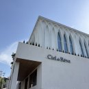 드씨엘관광호텔 | 대전 씨엘드레브 2027년 견적 공유｜2026년 새로생긴 단독 웨딩홀 투어 솔직후기