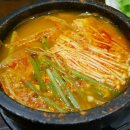 우도일식