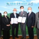 고성군 8 이미지