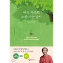 예스덴탈 이미지