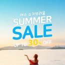 슈가브리움 이미지