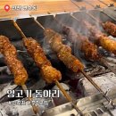 연수동 1429 이미지