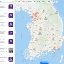 뷰티화장품 | 오프뷰티 후기 | 화장품 저렴하게 사는 법, 직접 다녀와보니 가성비 미쳤어요