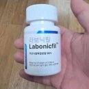 필약국 | 라보닉필 후기 총정, 효능·가격·약국 구매·먹는법까지 내돈내산