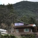수성2길 네이버블로그