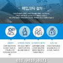 명품샵 이미지