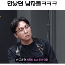 저희 카페 윤태진 이미지