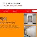 신한4길 이미지