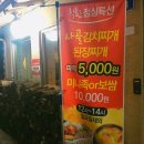 황돈농장 이미지