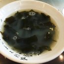 구가네통영굴밥 이미지