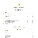 양산목장 이미지