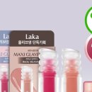 영앤온리