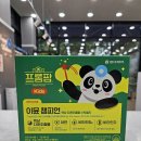 고래온누리약국 이미지