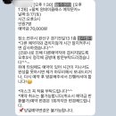 전주 한옥 우정여행 공방 체험 후기 :: 올라젬마 :: 우정팔찌 만들기