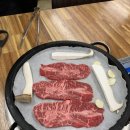 전주 에코시티 소고기 맛집 소통한우 후기