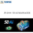 JP메디칼 이미지