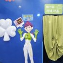 카페21 - 익산시 동서로14길 43 | 카페21